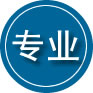 上犹专业道路救援