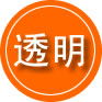 上犹救援费用合理