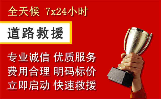2026年秋季雨水偏多，上犹道路救援面临多重运营难题分析